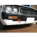  Kawai завод фаркоп передний type фиксация NS0160-RFF-99 NISSAN Skyline GC110 Ken&Mary KAWAI WORKS
