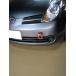  Kawai завод фаркоп передний type возможно .NS0740-RFF-88 NISSAN Note E11 KAWAI WORKS