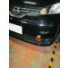  Kawai завод фаркоп передний type возможно .NS0870-RFF-88 NISSAN NV200 M20 KAWAI WORKS