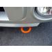  Kawai завод фаркоп передний type фиксация SZ0460-RFF-99 SUZUKI Lapin SS HE21S KAWAI WORKS