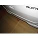  Kawai завод фаркоп задний type фиксация SZ0610-RFR-99 SUZUKI Wagon R MH23 Palette MK21S KAWAI WORKS