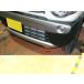  Kawai завод фаркоп передний type фиксация SZ0740-RFF-99 SUZUKI Hustler MR31/41S KAWAI WORKS