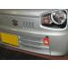  Kawai завод фаркоп передний type возможно .SZ0750-RFF-88 SUZUKI Alto HA36 MAZDA Carol HB36S KAWAI WORKS