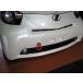  Kawai завод фаркоп передний type возможно .TY1230-RFF-88 TOYOTA IQ KGJ10 KAWAI WORKS