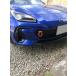  Kawai завод фаркоп передний type возможно .TY1620-RFF-88 TOYOTA GR86 ZN8 SUBARU BRZ ZD8 KAWAI WORKS