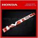  Honda оригинальный эмблема i-VTEC