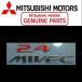  Mitsubishi оригинальный эмблема 2.4 MIVEC мой Beck красный MITSUBISHI MOTORS GENUINE PARTS клик post пересылка 