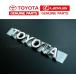  Toyota оригинальный TOYOTA эмблема длина 1.4cm x ширина 7.4cm экспорт specification за границей TOYOTA GENUINE PARTS клик post пересылка 