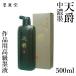 �n�t ���� �n�` �n�^�� �n�t �V�݁i���Z�n�j 500ml
