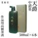�n�t ���� �n�` �n�^�� �n�t �V�݁i���Z�n�j 500ml 6�{�Z�b�g