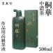 �n�t ���� �n�` �n�^�� �n�t �ˉ؁i���Z�n�j 500ml