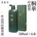 �n�t ���� �n�` �n�^�� �n�t �ˉ؁i���Z�n�j 500ml 6�{�Z�b�g