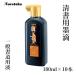 �n�t ���� �n�` ���| �����p�n�H 180ml 10�{�Z�b�g