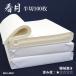  calligraphy paper Xuan paper Chinese character for Sutra copying machine .. chestnut .. month half cut 100 sheets 