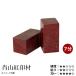 . stamp material stone chestnut .. mountain . seal stock 7 minute (1 pieces )