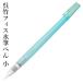 . bamboo pen . bamboo fis water writing brush .. small 