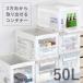  место хранения box складной container обе дверь 50L кейс модный в машине накладывающийся складывать темно синий контейнер box кейс для хранения 