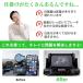 �y���K�i�z�o�C�N�p�i�r 6.25�C���`�h���C�u���R�[�_�[ USB CarPlay&Androi Auto �O��J���� �o�C�N�p�h�����R �h�� �|�[�^�u�� �f�B�X�v���C�I�[�f�B�I �֘A�摜2