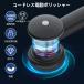 �d���|���b�V���[ �R�[�h���X �y2026�V�� Type-C�[�d���z�_�u���A�N�V�����|���b�V���[14500RPM ������]���x 3�i�K�ϑ��\ ���^ �T���_�|���V���[ ����