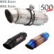  для мотоцикла универсальный Φ50.8mm Φ60.5mm длина 310mm выхлоп труба мотоцикл выхлоп труба мотоцикл slip-on глушитель мотоцикл глушитель нержавеющая сталь 