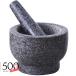  stone . flower . rock . pot stone light mortar and pestle suribachi garlic ... medicine . anti-bacterial health safety . pot seasoning mortar and pestle suribachi multi-purpose coffee bean * grinding for kitchen articles home use 