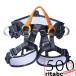 многоцелевой climbing Harness, падение предотвращение Harness, альпинизм tree climbing для настройка возможный талия бедра защита ремень 