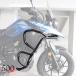DL250V-Strom мотоцикл передняя защитная дуга двигатель авария Bang протектор For Suzuki V-Strom. подходящий боковой ползун DL250 20162017 безопасность бампер 