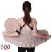  back waist belt woman medical care small of the back brace .. support orthopedic surgery. back support belt. person therefore. ventilation small of the back . corset 