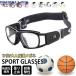  спорт защитные очки I перчатка спортивный защита очки для взрослых 6 цвет Kids детский 3 цвет замутненный . трудно футбол корзина бейсбол bare- часть .