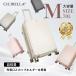 cicibella �X�[�c�P�[�X �V�V�x�� �L�����[�P�[�X USB�|�[�g�t�� �L�����[�P�[�X ���y�� TSA���b�N �L�����[�o�b�O 3�`7�� ��e�� �����[�|�P�b�g �g�����N