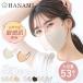  translation have mask non-woven solid cold sensation mask bai color 53 sheets sewing elastic 13 sheets by piece packing high capacity sensitive .. kind non-woven . color color mask small face mask stylish dry 