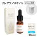 ˧  ޥ ե쥰󥹥 󥫥󥿡 10ml 1 ʮ̸ե쥰󥹥ǥե塼ѥ  ˧   