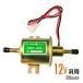  универсальный 12V электромагнитный топливный насос топливный насос брать . присоединение болт Φ8mm малолитражный легковой автомобиль автомобиль судно старый автомобиль ремонт кабина машина строительная техника мотоцикл снегоочиститель сельско-хозяйственное оборудование топливо. .. сельскохозяйственные работы машина 