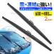 Ρ磻ѡ ֥졼 ޥĥ ե꡼ SG5WF SGL5F SGE3F SGEWF ʼ եȲù ѥ磻ѡ 2set 600mm+400mm