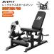 RITFIT ���b�O�G�N�X�e���V���� �J�[���}�V�� Mustang PRO 4�i�ϕ��ה� ���ω׏d430KG �z�[���W�� �����g���� �g���[�j���O