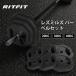 RITFIT штанга комплект 20kg 30kg 40kg вал диаметр 28mm гриф штанги гантель начинающий комплект для мужчин и женщин .tore plate 