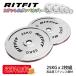 RITFIT нержавеющая сталь вес plate комплект 5/10/15/20/25kg5 пара оригинальный сталь производства штанга plate листовая сталь .tore -слойный . Olympic штанга соответствует дыра диаметр 5cm
