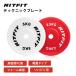 RITFIT PEƥå˥åץ졼 ƥ˥ץ졼 ȥץ졼 ٥С٥ץ졼 ե ϥӥ ľ45CM 5KG 2.5KG 鿴 