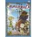  Popolo k Lois Vol.4 [DVD]