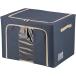  не 2 торговля место хранения box ширина 50× глубина 40× высота 36? голубой 72L окно есть в машине накладывающийся 63521