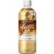 Fire fire жираф one tei Latte мельчайший сахар кофе 600ml 24шт.@ пластиковая бутылка 