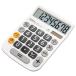  калькулятор 8 колонка простой калькулятор белый 85047