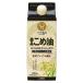 TSUNO рис масло замечательная вещь .. масло бумага упаковка 600g