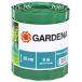 GARDENA(garutena) цветок . край ng забор зеленый 20cm высота 540-20 товар гарантия : максимальный 5 год 