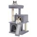PAWZ Road башня для кошки Mini маленький размер sinia кошка tower низкий кошка 2 уровень bed домашнее животное tower тонкий compact .. класть игрушка игрушка много голова .. лен шнур кошка. дом коготь ..