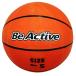 Be Active( Be активный ) резина баскетбол 5 номер orange BA-5250