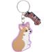 niknak Heartfull домашнее животное ba дилер балка брелок для ключа Corgi красный 02049-01