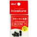 ki The kla(kizakura) цвет gun futoshi .2B 086342