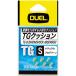 DUEL( Duel ).* мелкие вещи TG подушка S G H741-G- натуральный Pro зеленый . рыбалка 