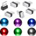 6 шт Mini USB свет,USB атмосфера свет, в машине USB Night свет, в машине украшение свет, плагин 5V свет машина, машина, LAP верх,USB гнездо, ночной свет, дополнение 